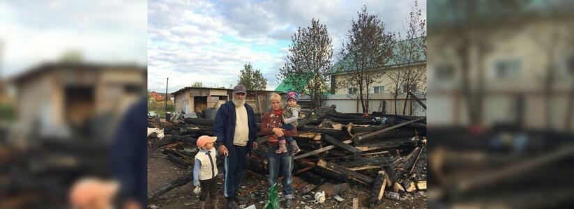 В Новороссийске проверят защищенность семей от пожаров: в список попали 2000 адресов