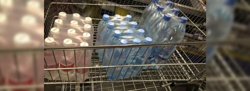 В Новороссийске отменяют занятия в школах, а с прилавков магазина исчезла питьевая вода