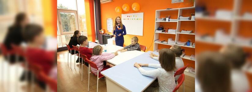В Новороссийске открылся еще один филиал школы скорочтения и развития интеллекта IQ-007