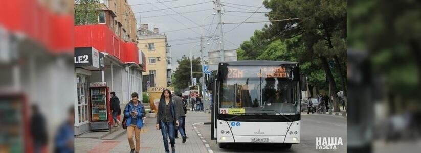 Жители Новороссийска оценили работу общественного транспорта по 10-балльной шкале