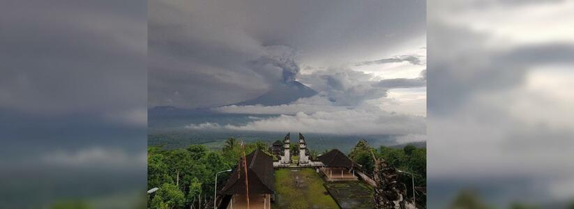 «Наши туристы едут ближе к вулкану, чтобы сфотографировать его»: житель Новороссийска рассказал  о ситуации на Бали