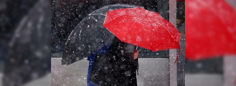 На следующей неделе на Кубань придет волна похолодания: в крае ожидается снег с дождем