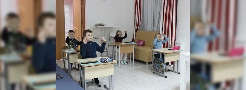 Школа ментальной арифметики SmartyKids в Новороссийске: «Таким навыкам не научат в обычной школе!»