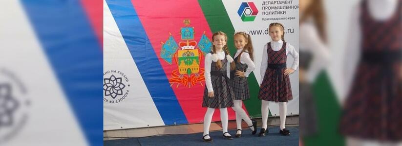 В Новороссийске показали «школьную форму будущего» от кубанских производителей