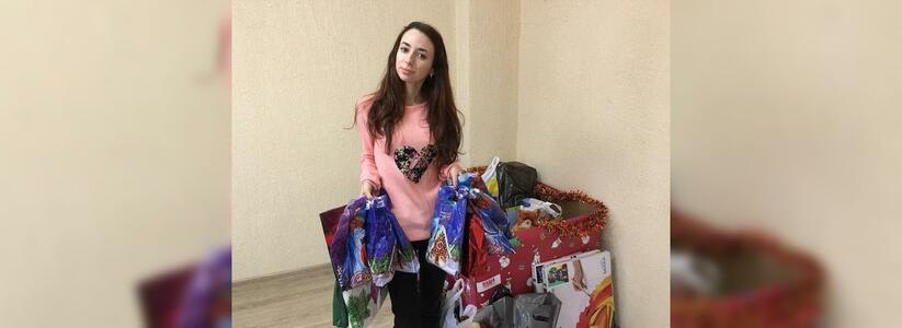 Сотрудница НАШЕЙ Анастасия Уткина с мамой и друзьями подготовили подарки для детей из малообеспеченных семей