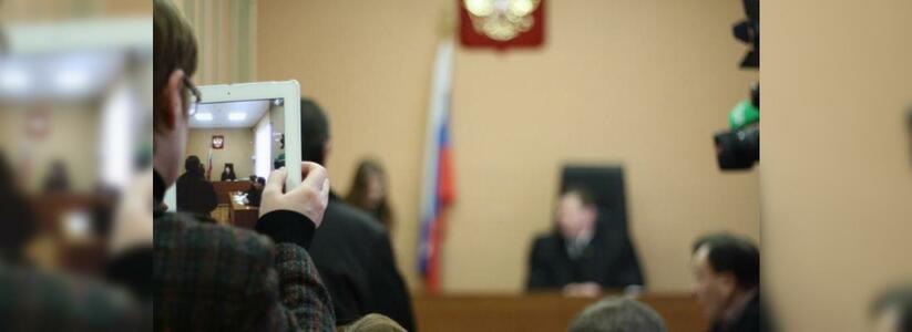 В Новороссийске осудили возлюбленных за сбыт наркотиков: преступники прятали их в раковины улиток