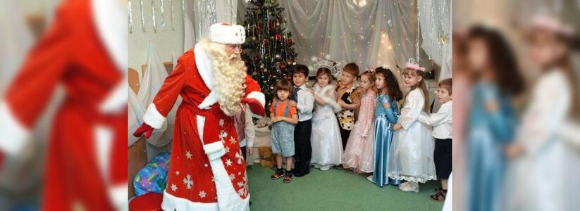Афиша Новороссийска на новогодние праздники: детские представления и новые выставки