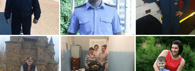 НАШИ люди: жители Новороссийска, которые нас удивили и восхитили в 2017 году