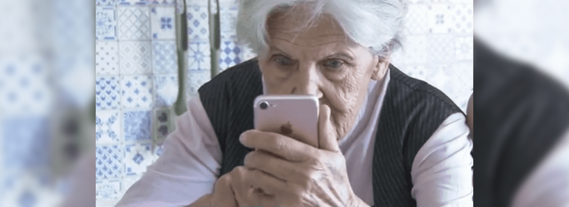 Кубанская бабушка-блогер произвела фурор в социальных сетях