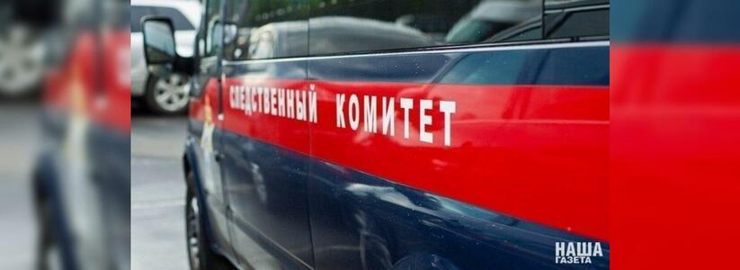 В Новороссийске на праздничных выходных от выстрела в голову погиб мужчина