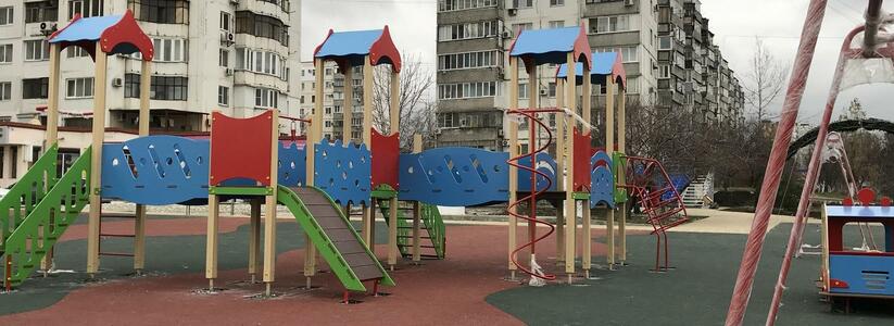 Жители Краснодарского края сами выберут, какие дворы и скверы будут реконструировать по госпрограмме
