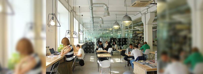 «Офис напрокат»: в Новороссийске появится коворкинг-центр для предпринимателей