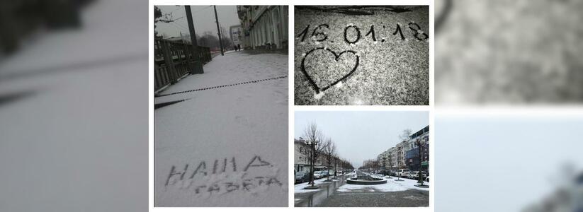 В Новороссийске выпал первый снег: подборка волшебных фотографий