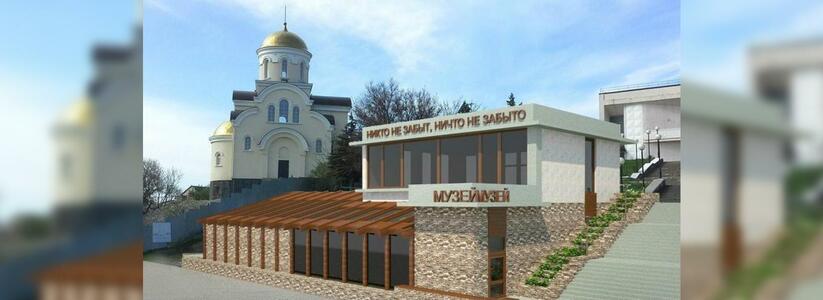 Художник из Новороссийска пять лет пытается создать исторический музей в Мысхако