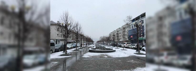На неделе в Новороссийске ожидается резкое похолодание