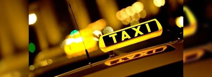 В Новороссийске у нелегального таксиста отобрали машину