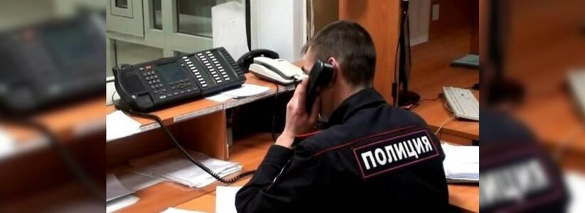 Новороссийцы теперь могут вызвать полицию по-новому: совершить звонок можно при нулевом балансе и без сим-карты