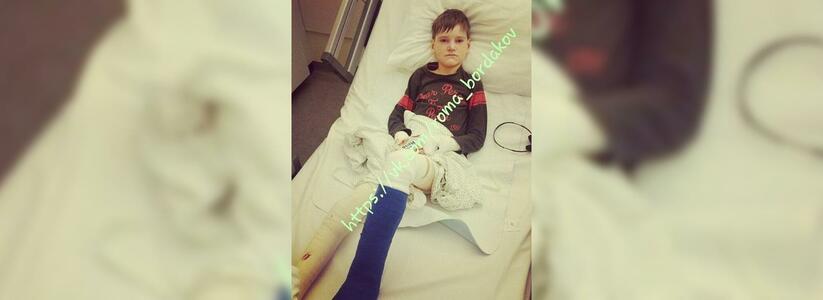 Рома- «бабочка» из Новороссийска просит о помощи: мальчику нужны средства на новую операцию в Германии