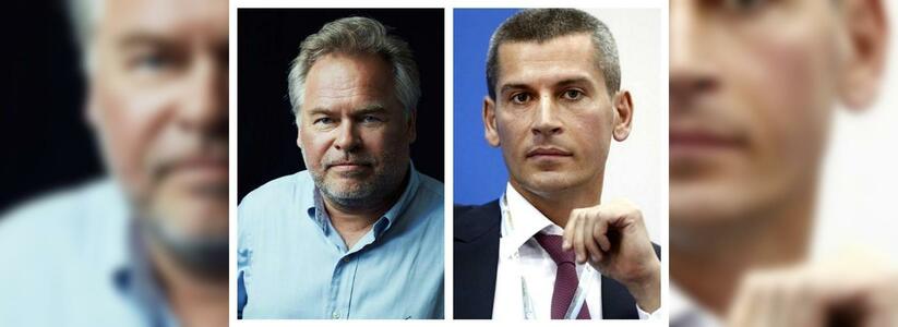 Трех бизнесменов из Новороссийска внесли в «кремлевский доклад» США