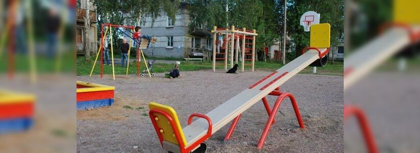 Житель Новороссийска за свой счет планирует построить на месте свалки детскую площадку