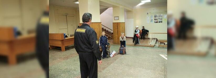 Администрация Новороссийска просит родителей школьников не отказываться от уплаты сбора на охрану