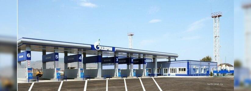 В Новороссийске планируют построить автомобильную газонаполнительную компрессорную станцию