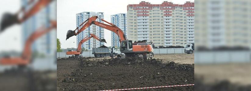 Проект новой школы в Южном районе Новороссийска обойдется в 9 миллионов рублей