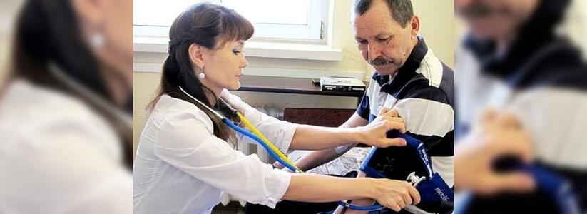 В Новороссийске мужчин проверят на онкологические заболевания