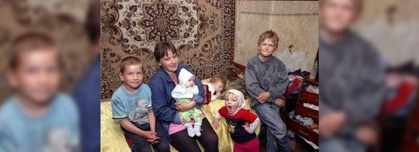 В Новороссийске благотворители отремонтируют дома семьям, оказавшимся в трудной жизненной ситуации
