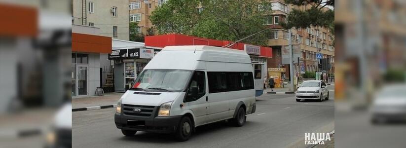Водителя одной из маршруток Новороссийска оштрафовали за оскорбление пенсионера