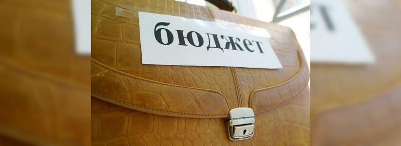 Кредитное бремя: администрация Новороссийска перекредитовывается с целью снизить ставку