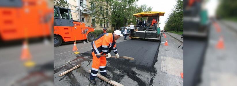 Власти Новороссийска выделяют почти 10 миллионов на ремонт улицы Революции 1905 года