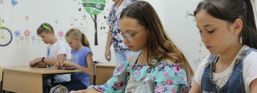 Теперь еще ближе: Академия ментальной арифметики Amakids открыла новый офис в Южном районе Новороссийска