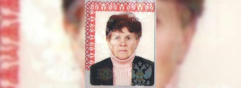 Новороссийцы просят помощи в поисках пропавшей 78-летней пенсионерки: женщина не ориентируется на местности