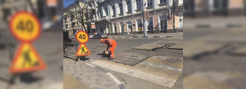 В Новороссийске на ремонт улицы Советов потратят более 38 миллионов рублей