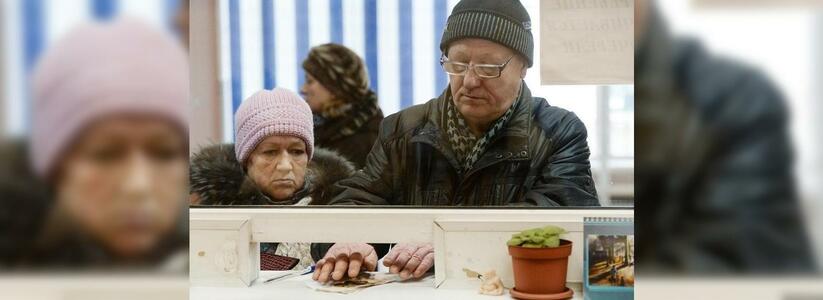 Жители Новороссийска смогут обменять мелочь из кошелька на памятные рубли