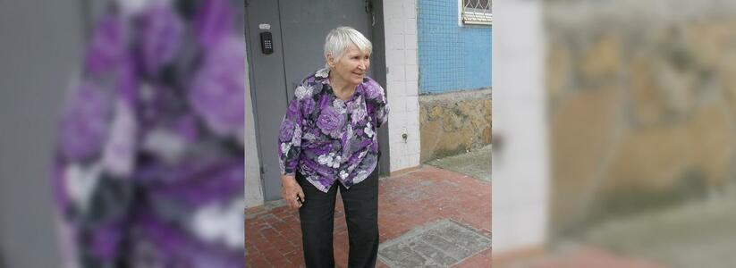 В Новороссийске бесследно пропала 80-летняя пенсионерка: женщина ушла из дома в церковь и не вернулась