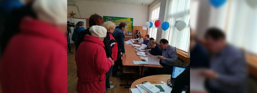 Новороссийск начал голосовать
