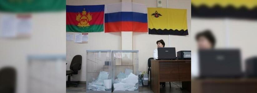В Новороссийске озвучены предварительные данные по явке избирателей: активнее всего голосовали жители пригорода
