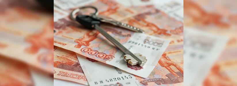 В Новороссийске сотрудники налоговой службы и администрации выявили пять фактов незаконной сдачи квартир в аренду