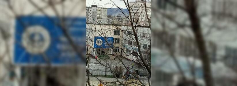По факту драки в школе №12 Новороссийска не стали возбуждать уголовное дело