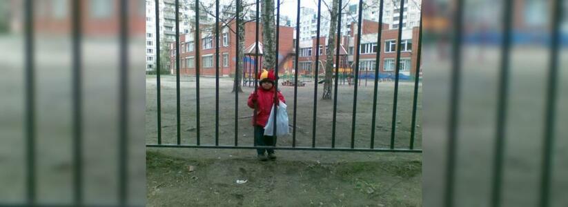В Новороссийске родителей, чьи дети прогуливают детсад, пугают вызовом на Совет профилактики: комментарий юриста