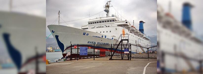 Круизы лайнера «Князь Владимир» из Новороссийска в Крым начнутся уже в апреле: минимальная цена путевки