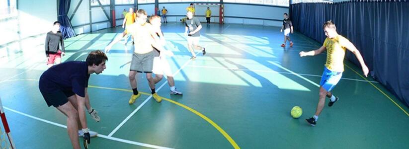 В пригороде Новороссийска появится новый спортивный комплекс для занятий волейболом, баскетболом и мини-футболом
