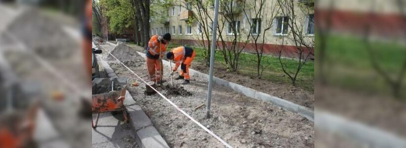 В Новороссийске отремонтируют тротуар по улице Индустриальной: на ремонт выделено более 700 тысяч рублей