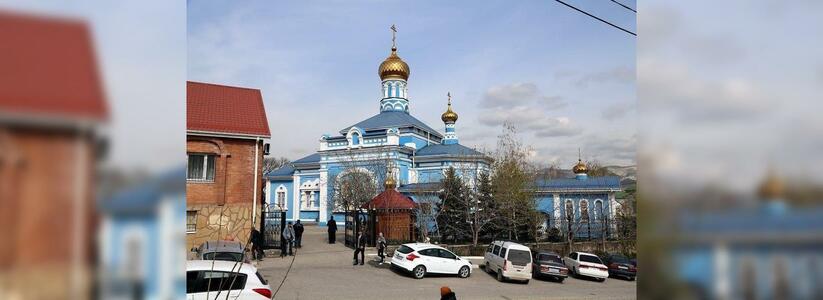 В Краснодарском крае в апреле объявили дополнительный выходной: постановление подписал Вениамин Кондратьев