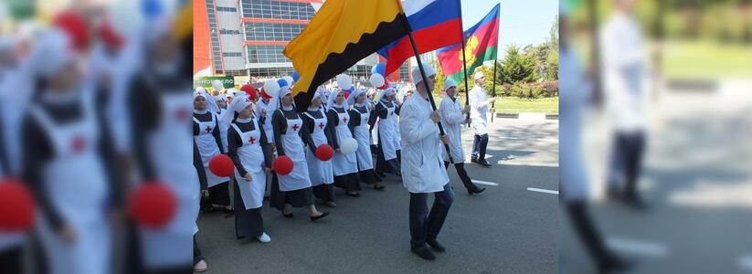Новороссийск готовится к Первому мая: как принять участие в праздничной демонстрации