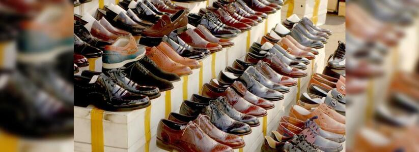 Обувная фабрика Новороссийска откроет новый цех