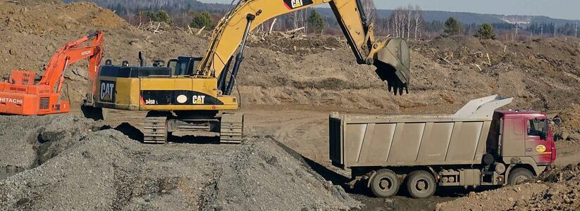 Под Новороссийском зафиксирован факт нелегальной добычи полезных ископаемых