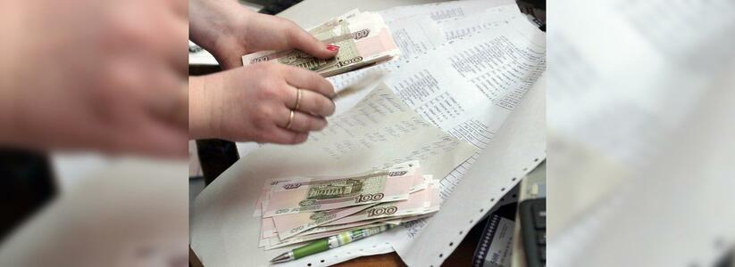 На Кубани за год средняя заработная плата увеличилась на 9%: кто получает больше всех